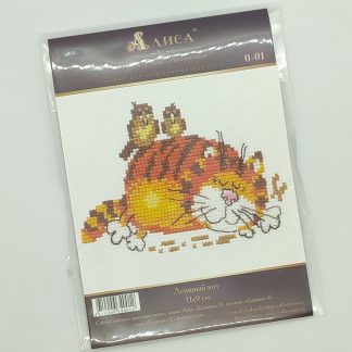 Набор для вышивания АЛИСА "Ленивый кот" 0-001 фото